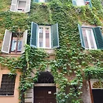 Apartment Trastevere Design Cozy Rom