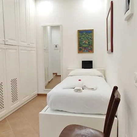 Trastevere Design Cozy 罗马