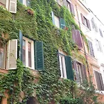 Trastevere Design Cozy